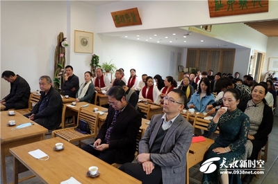 國馥茗文化創意館舉行金秋雅集暨揭牌儀式(圖文)