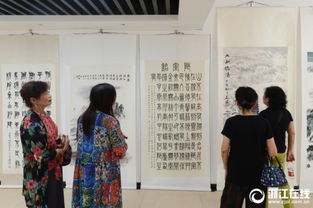 杭州 街道舉辦書畫展 搭建文化交流平臺